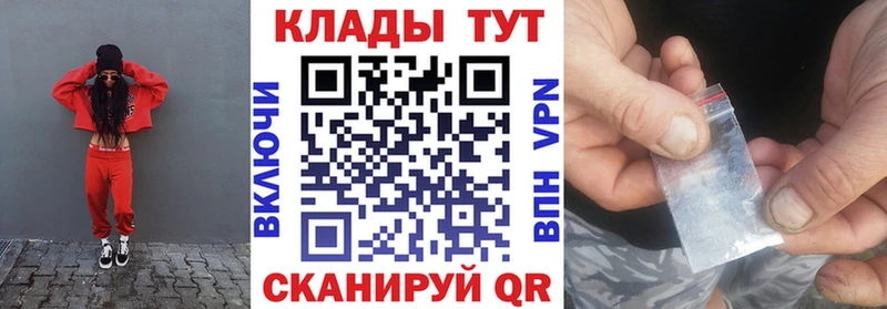 Псилоцибиновые грибы Козловка