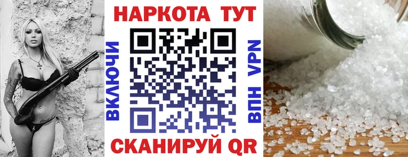 Наркота Козловка COCAIN  МЕГА tor  Каннабис  ТГК 