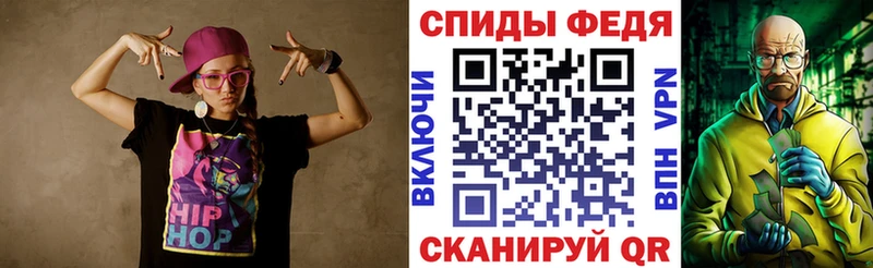АМФ Розовый Козловка