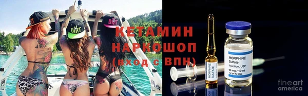 спайс Алзамай