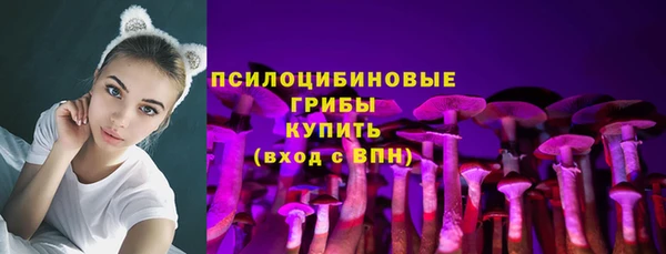 меф VHQ Абдулино