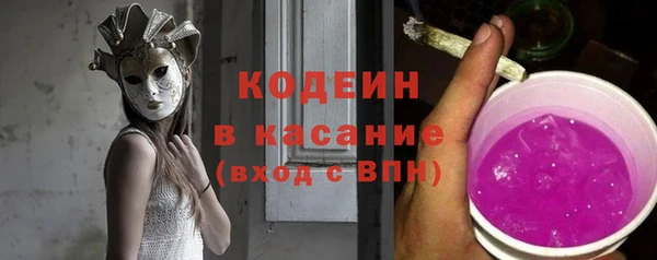 спайс Алзамай