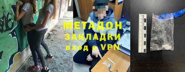 спайс Алзамай