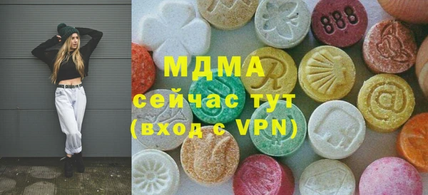 спайс Алзамай