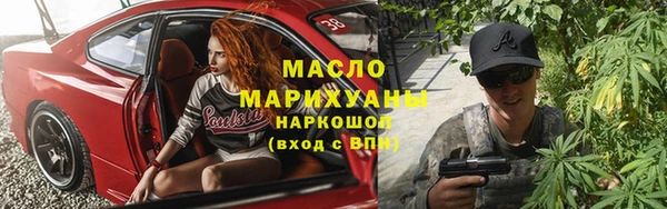 MESCALINE Алексеевка