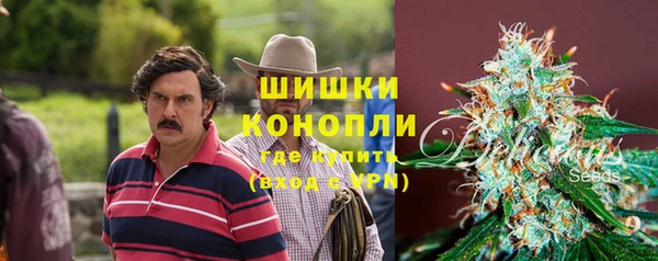 MESCALINE Алексеевка