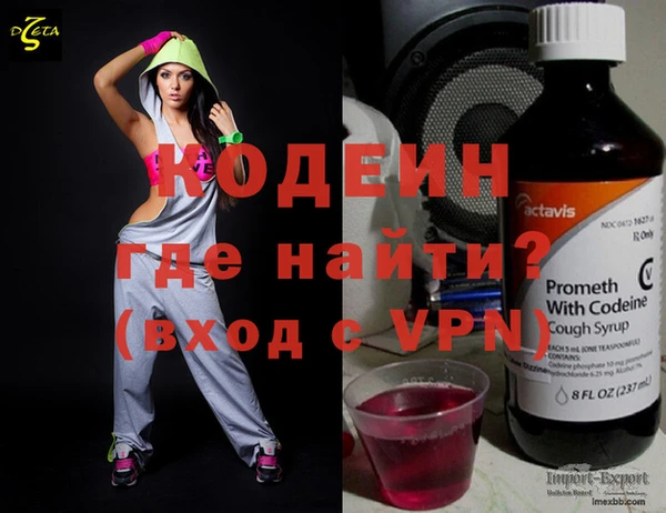 MESCALINE Алексеевка
