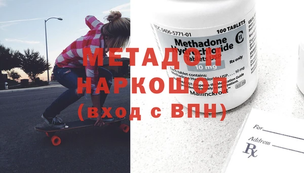 мет Алексин