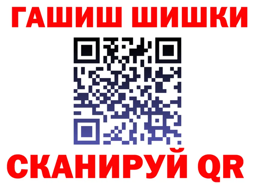 APVP СК КРИС зеркало площадка ОМГ ОМГ Козловка