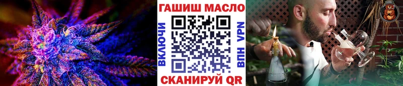 ТГК концентрат  Козловка 