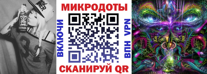 Псилоцибиновые грибы мухоморы  Козловка 
